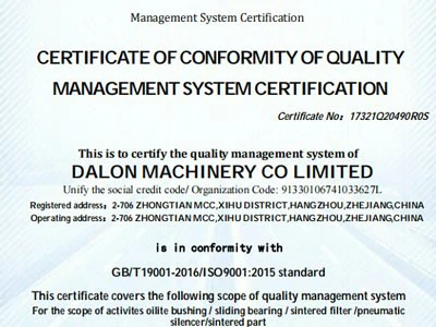 dalon iso certificates