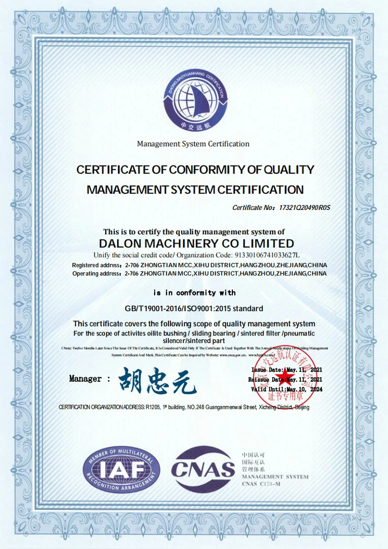 dalon iso certificates