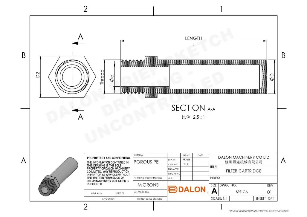 plastic filter for water Technical Drawing